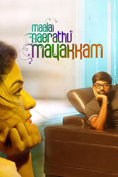 Maalai Naerathu Mayakkam