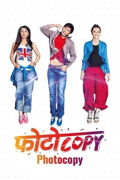 Photocopy