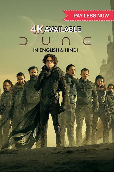 Dune