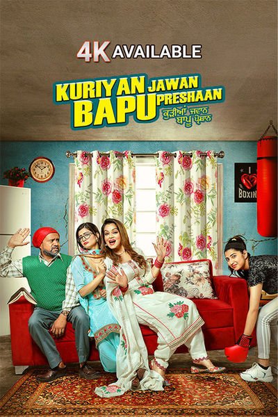 Kuriyan Jawan Bapu Preshaan