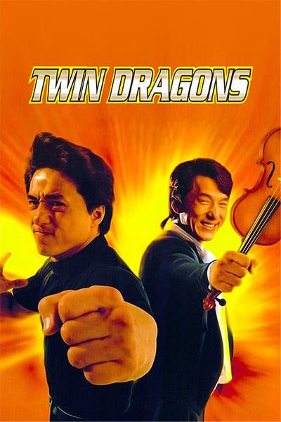 Twin Dragons