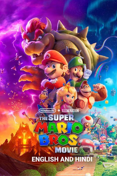 The Super Mario Bros. Movie