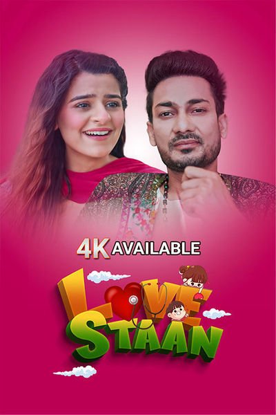 Lovestaan