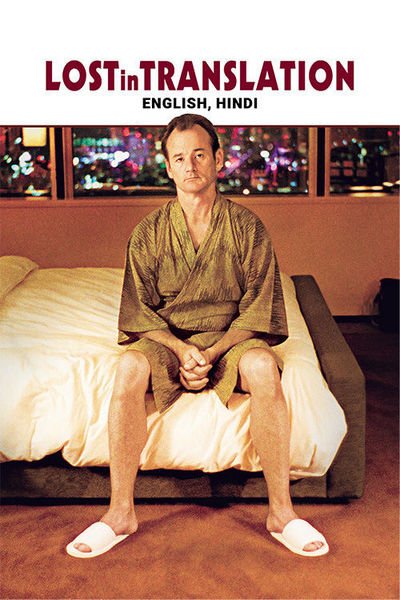 Lost in Translation