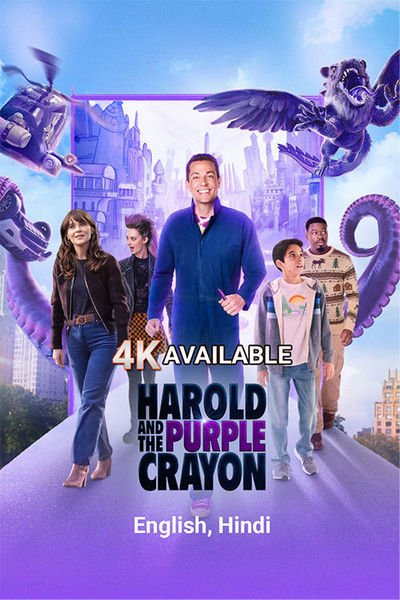 Harold and the Purple Crayon