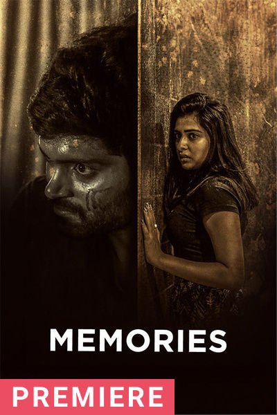 Memories