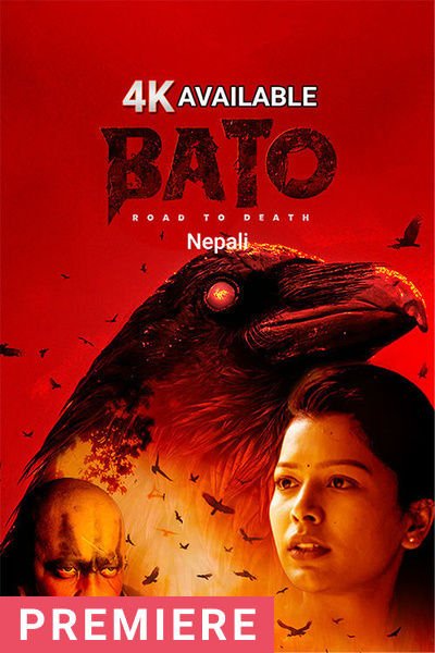 Bato - Road to Death