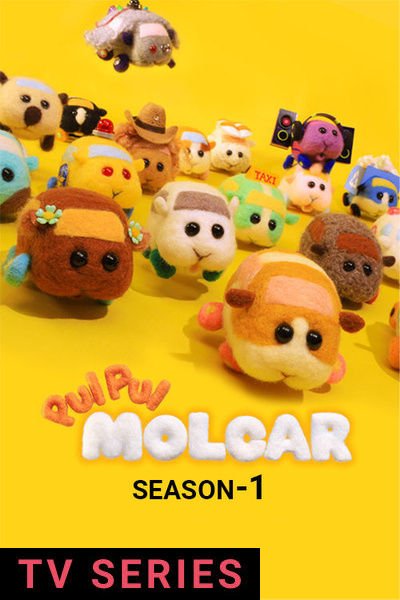 Pui Pui Molcar: S1
