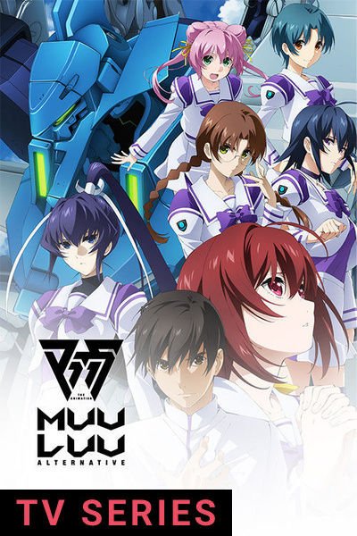 Muv-Luv Alternative