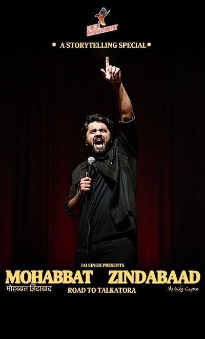 Mohabbat Zindabaad by Jai Singh