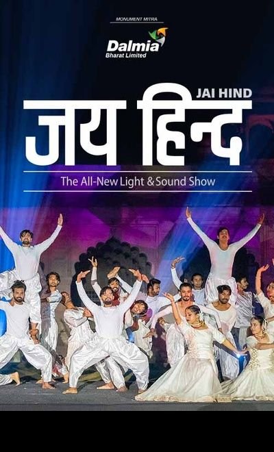 Jai Hind - Red Fort Light and Sound Show
