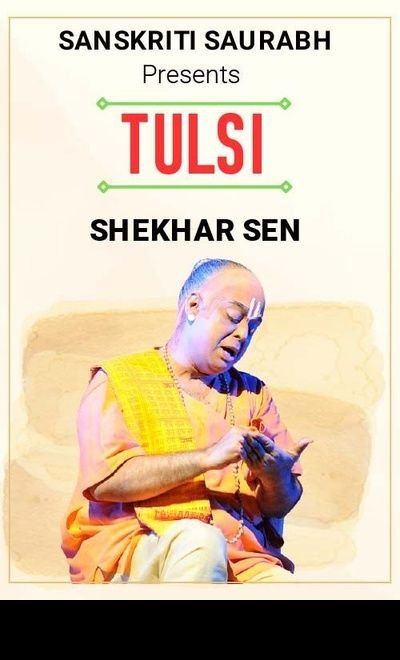 Tulsi - Musical Mono-Act Play - Mumbai 
