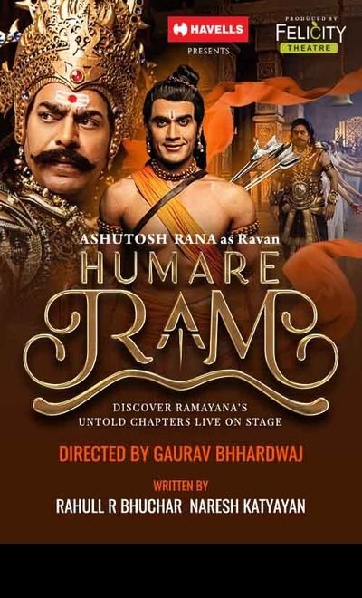 HUMARE RAM Ft Ashutosh Rana and Rahull R Bhuchar