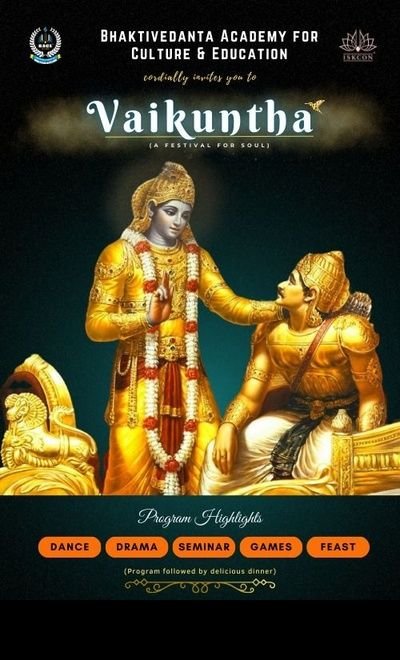 Vaikuntha