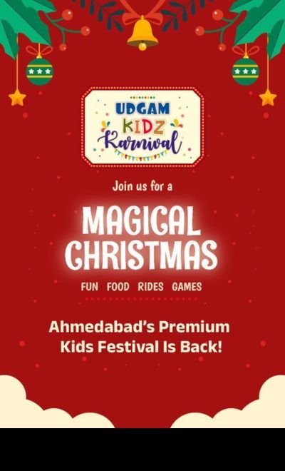 Udgam Kidz Karnival