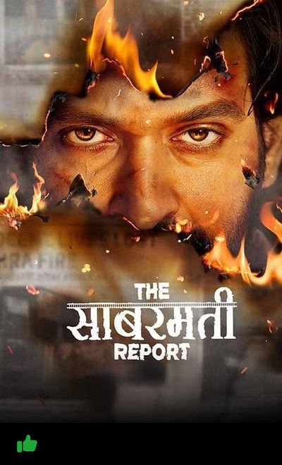 The Sabarmati Report