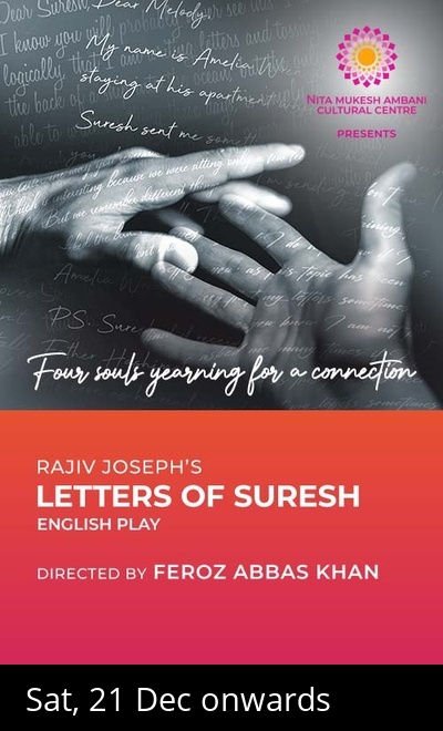 Letters of Suresh