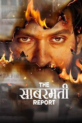 The Sabarmati Report