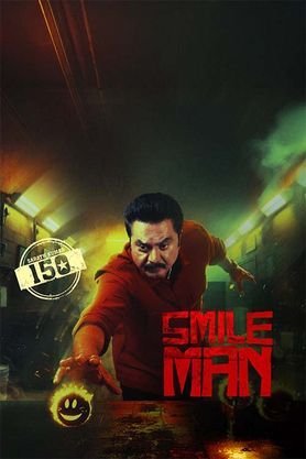 The Smile Man