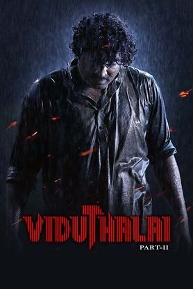 Viduthalai Part - 2